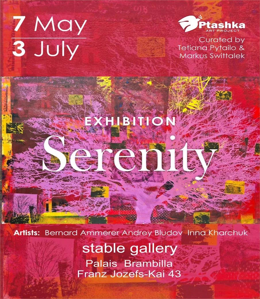 SERENITY Exhibition